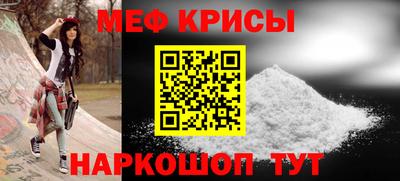 кокаин Северобайкальск