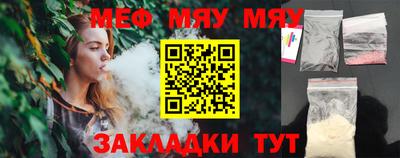 кокаин Северобайкальск