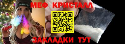 альфа пвп VHQ Свободный