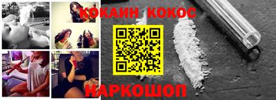 альфа пвп VHQ Свободный