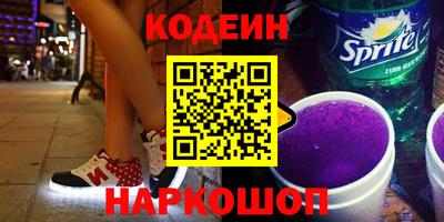 альфа пвп VHQ Свободный