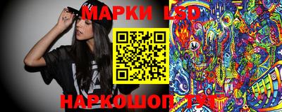 кокаин Северобайкальск