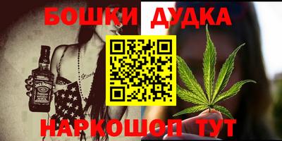 альфа пвп VHQ Свободный