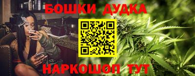 кокаин Северобайкальск