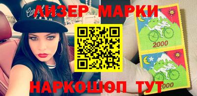 a pvp Сланцы