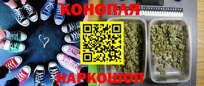альфа пвп VHQ Свободный