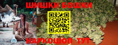 mdma Славянск-на-Кубани