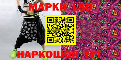 кокаин Северобайкальск