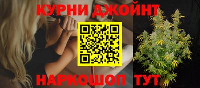 прущий лед Севастополь