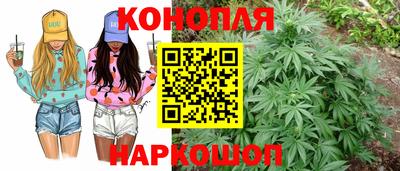 прущий лед Севастополь
