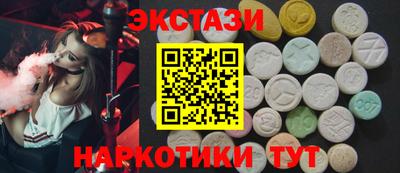 альфа пвп VHQ Свободный