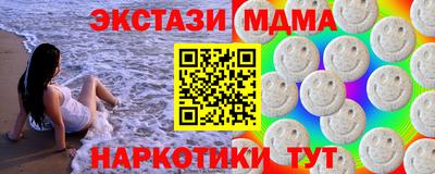альфа пвп VHQ Свободный