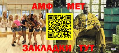 кокаин Северобайкальск