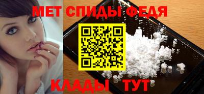 альфа пвп VHQ Свободный