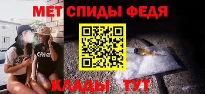 кокаин Северобайкальск