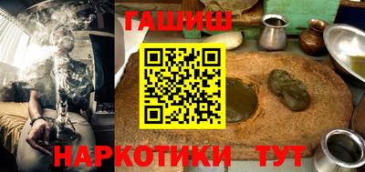 альфа пвп VHQ Свободный