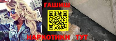 альфа пвп VHQ Свободный