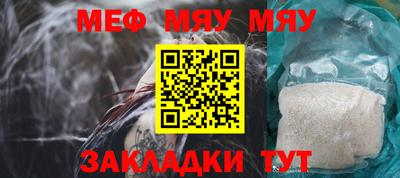 альфа пвп VHQ Свободный