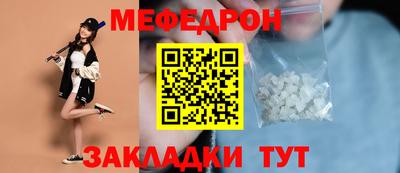 альфа пвп VHQ Свободный