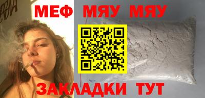 MDMA Premium VHQ Славгород